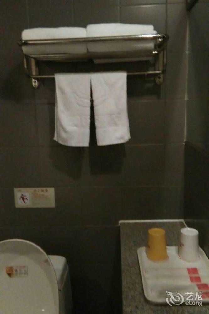 Qianjin Hotel - Changchun Bagian luar foto
