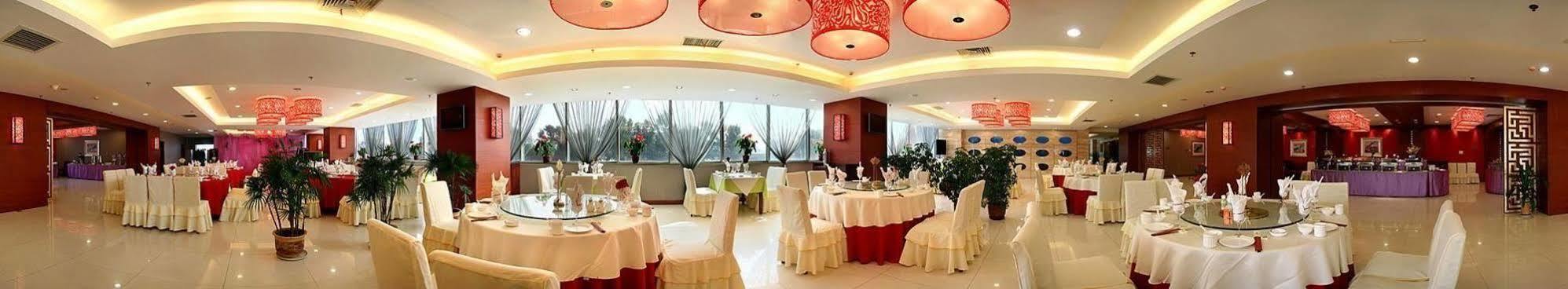 Qianjin Hotel - Changchun Bagian luar foto